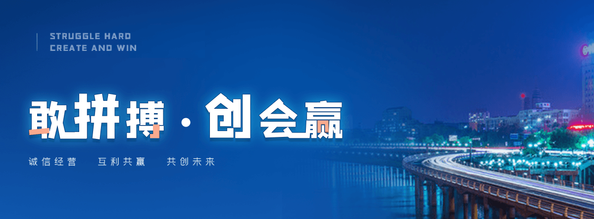 唐山污水处理设备厂家电话